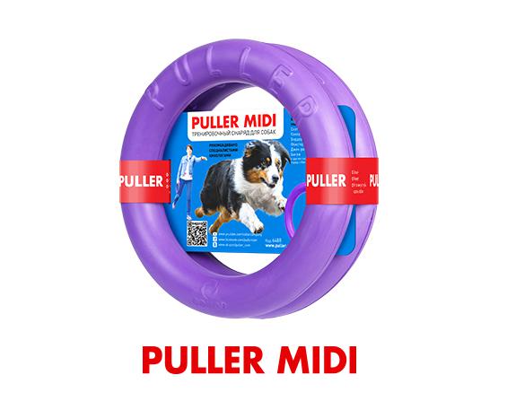 Pullers