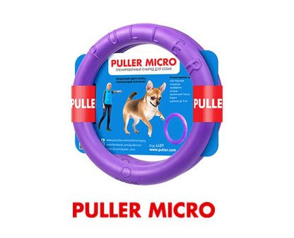 Pullers
